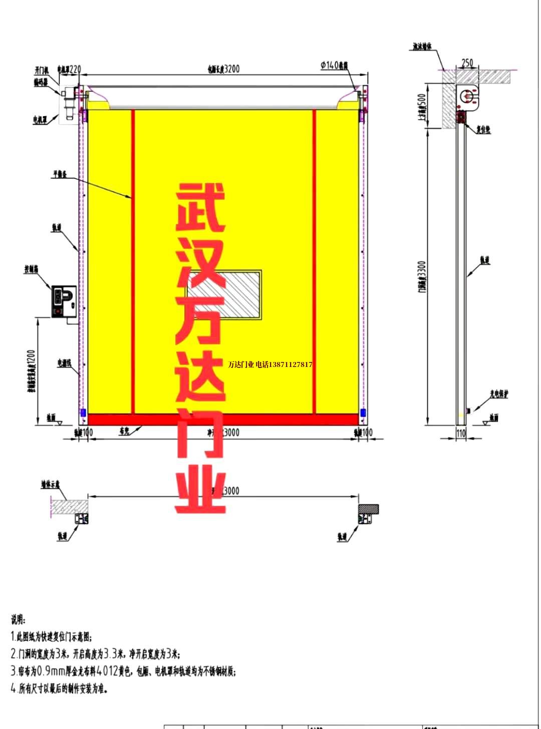 油田南朗镇管道清洗.jpg